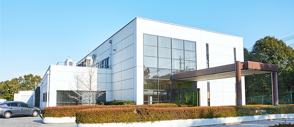 佐倉工場のメインビジュアル